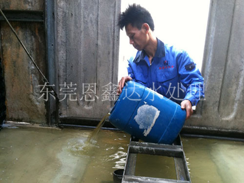 冷却水系统每周投加药...